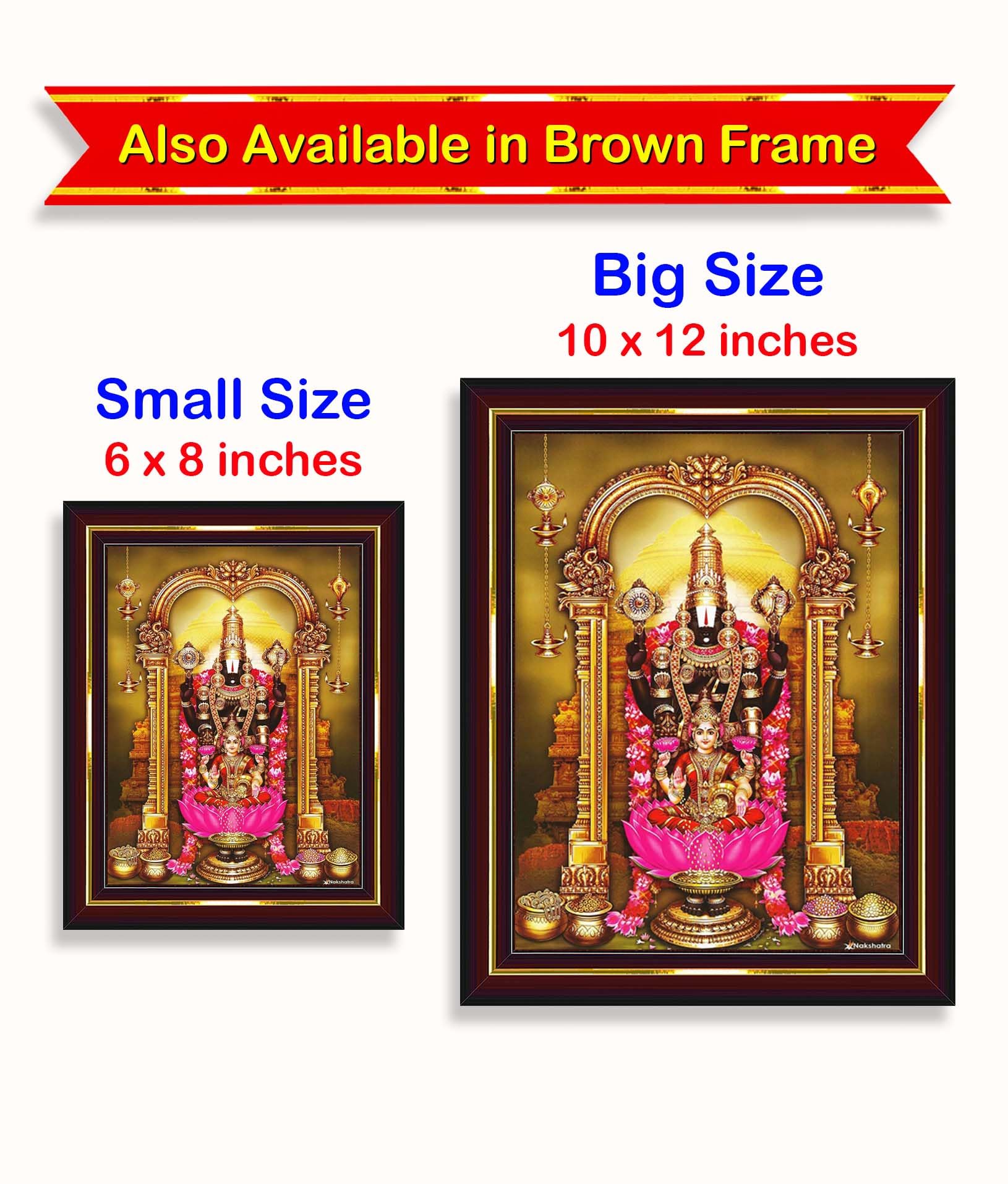 Pavan Photo Laminations Tirupati Balaji Lakshmi Venkateshwara Swamy Wall Painting Framed Home Decor (Wood,Matte,Gold,Small Size,